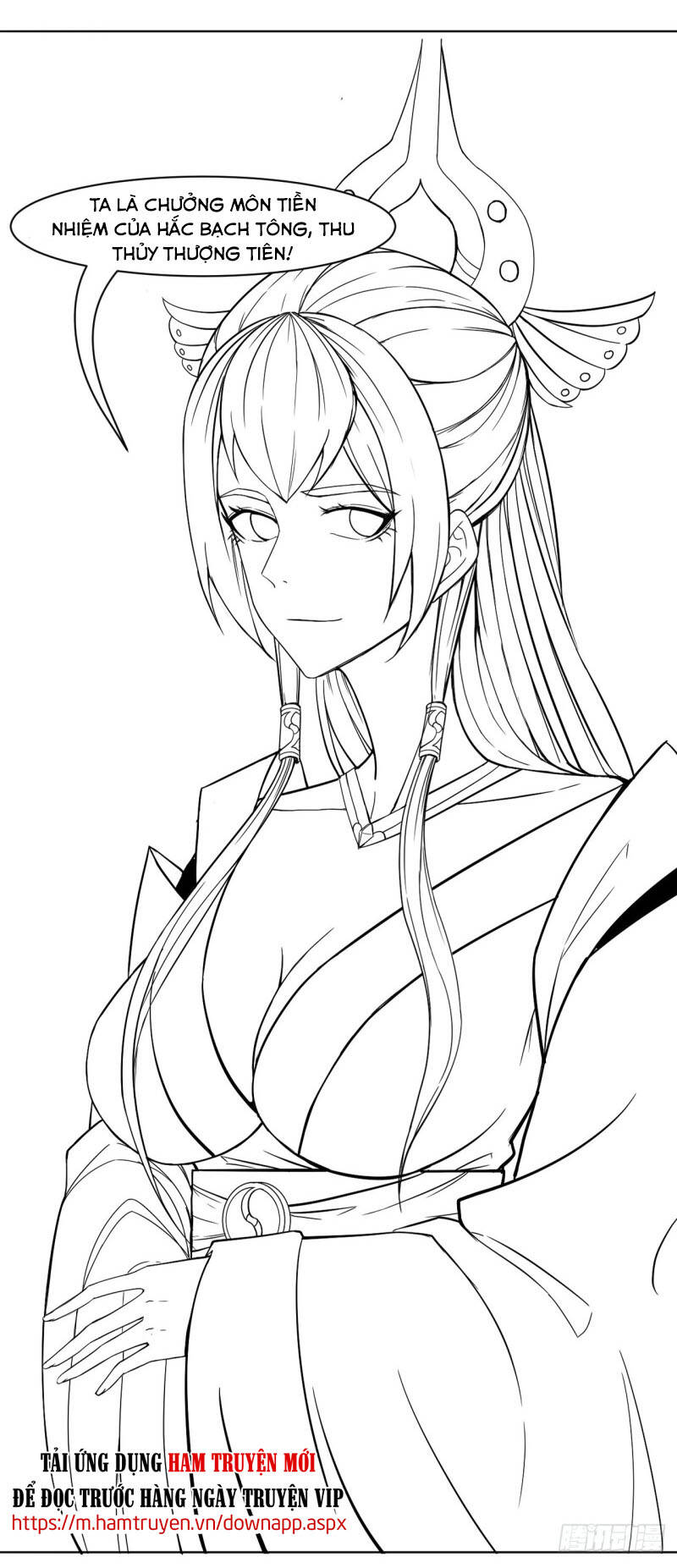 Sư Tỷ Của Ta Đông Đến Một Đám Chapter 79 - Trang 2