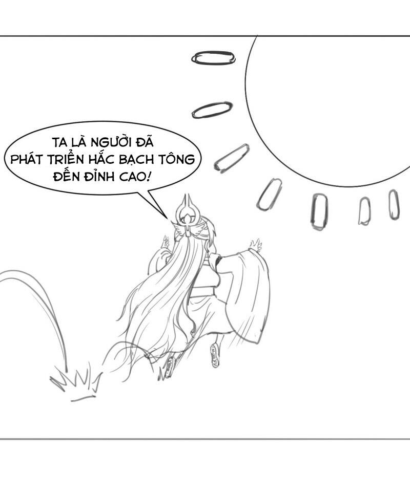 Sư Tỷ Của Ta Đông Đến Một Đám Chapter 79 - Trang 2