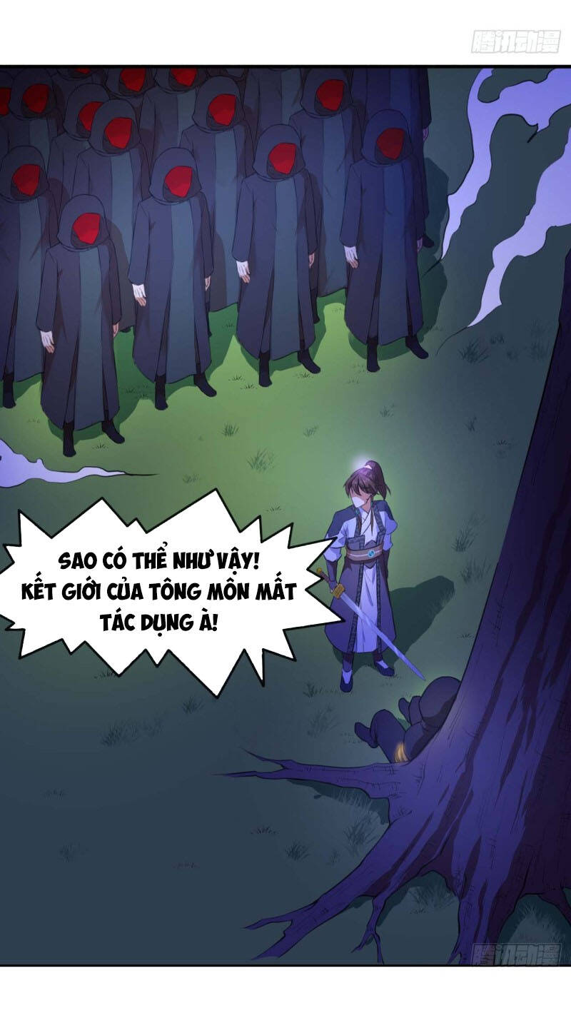 Sư Tỷ Của Ta Đông Đến Một Đám Chapter 79 - Trang 2