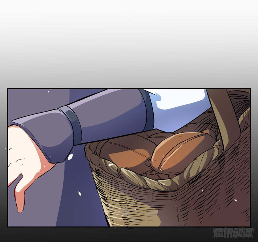 Sư Tỷ Của Ta Đông Đến Một Đám Chapter 8 - Trang 2