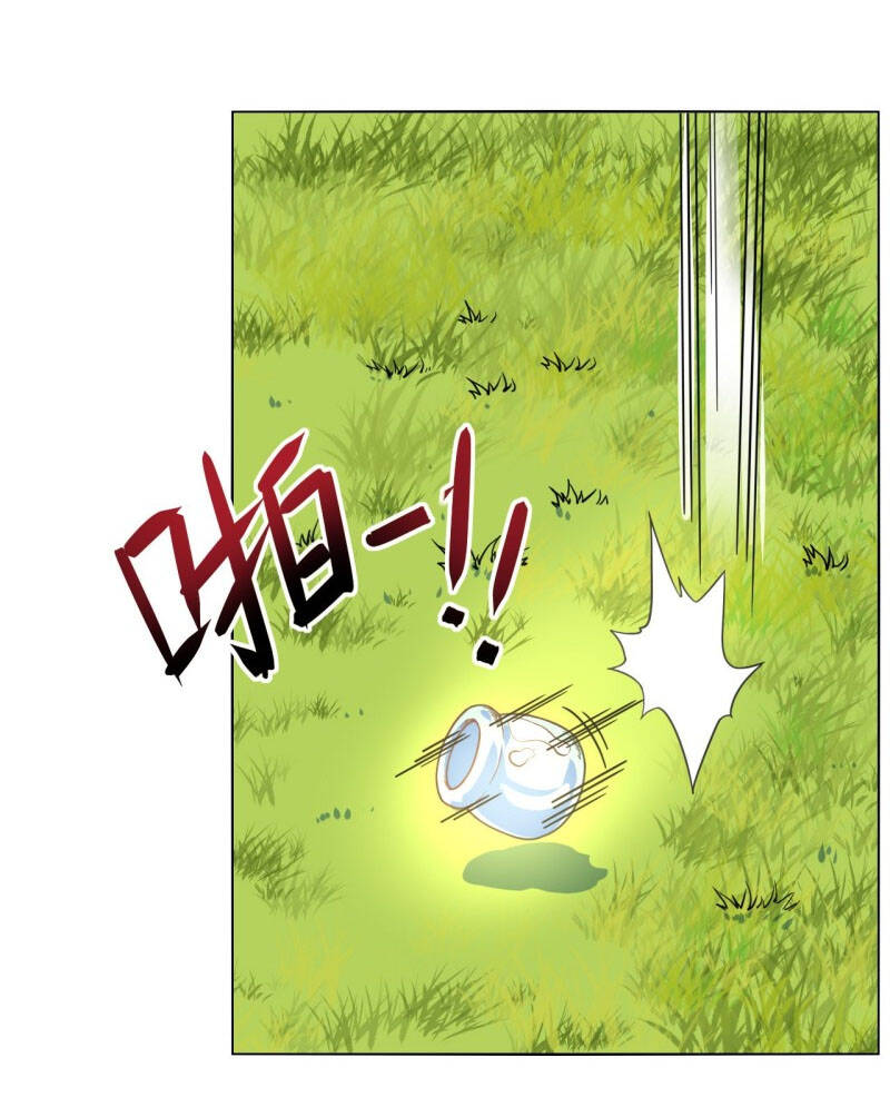 Sư Tỷ Của Ta Đông Đến Một Đám Chapter 80 - Trang 2