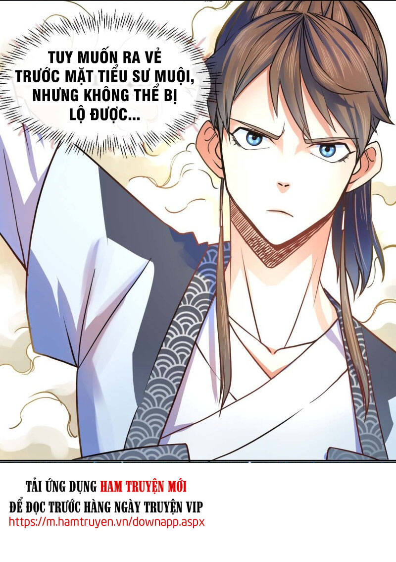 Sư Tỷ Của Ta Đông Đến Một Đám Chapter 80 - Trang 2