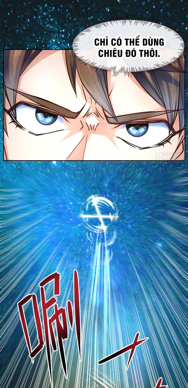 Sư Tỷ Của Ta Đông Đến Một Đám Chapter 80 - Trang 2