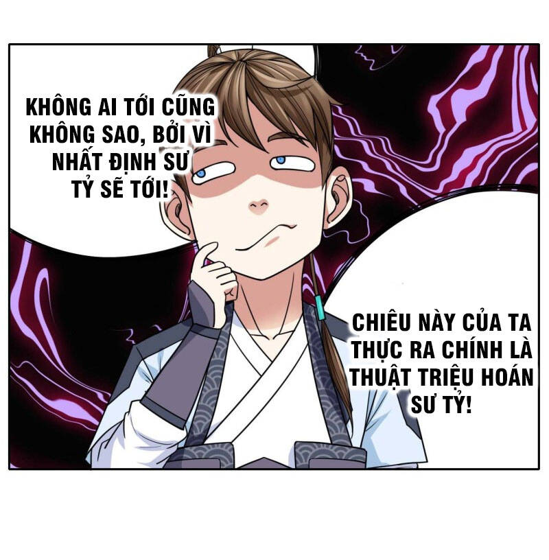 Sư Tỷ Của Ta Đông Đến Một Đám Chapter 80 - Trang 2