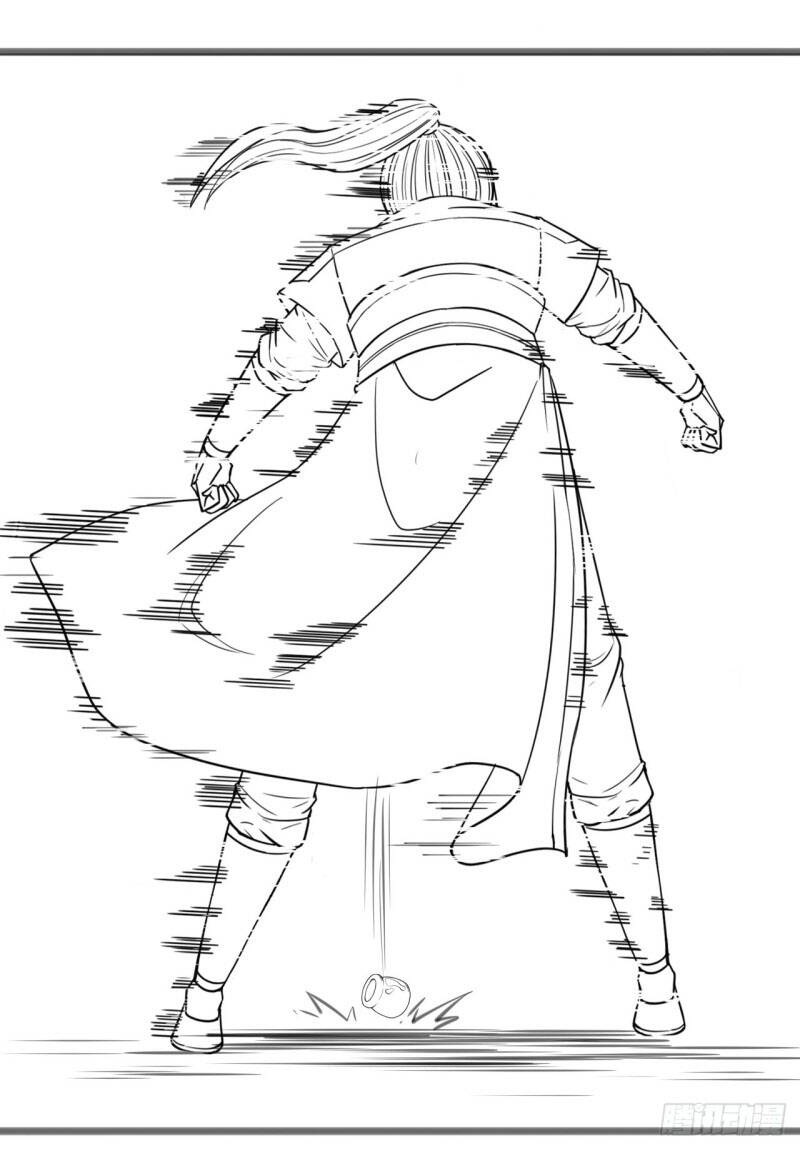 Sư Tỷ Của Ta Đông Đến Một Đám Chapter 80 - Trang 2