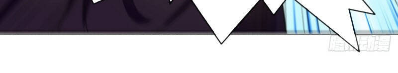 Sư Tỷ Của Ta Đông Đến Một Đám Chapter 81 - Trang 2