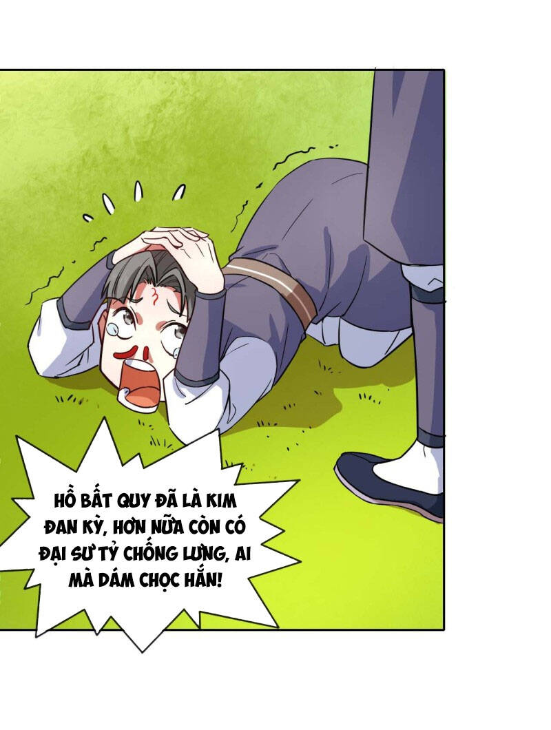 Sư Tỷ Của Ta Đông Đến Một Đám Chapter 82 - Trang 2