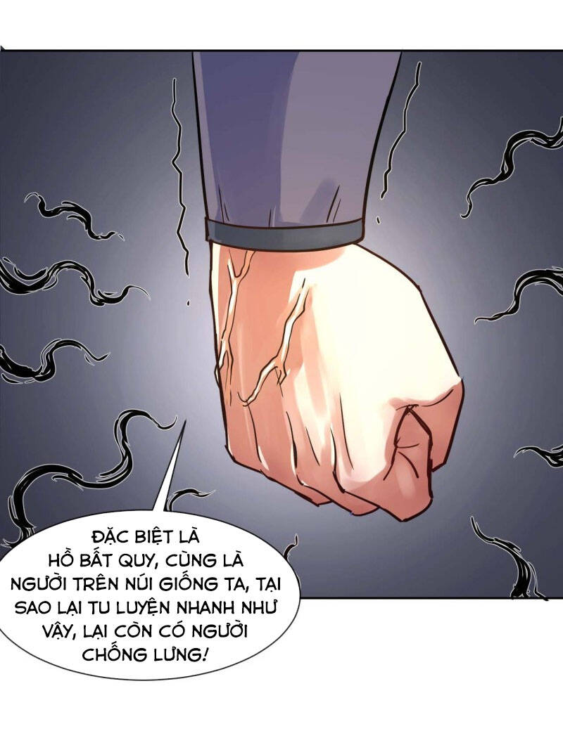 Sư Tỷ Của Ta Đông Đến Một Đám Chapter 82 - Trang 2