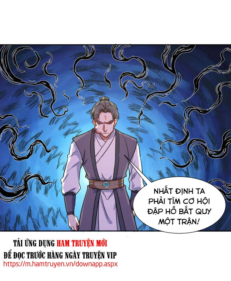 Sư Tỷ Của Ta Đông Đến Một Đám Chapter 82 - Trang 2