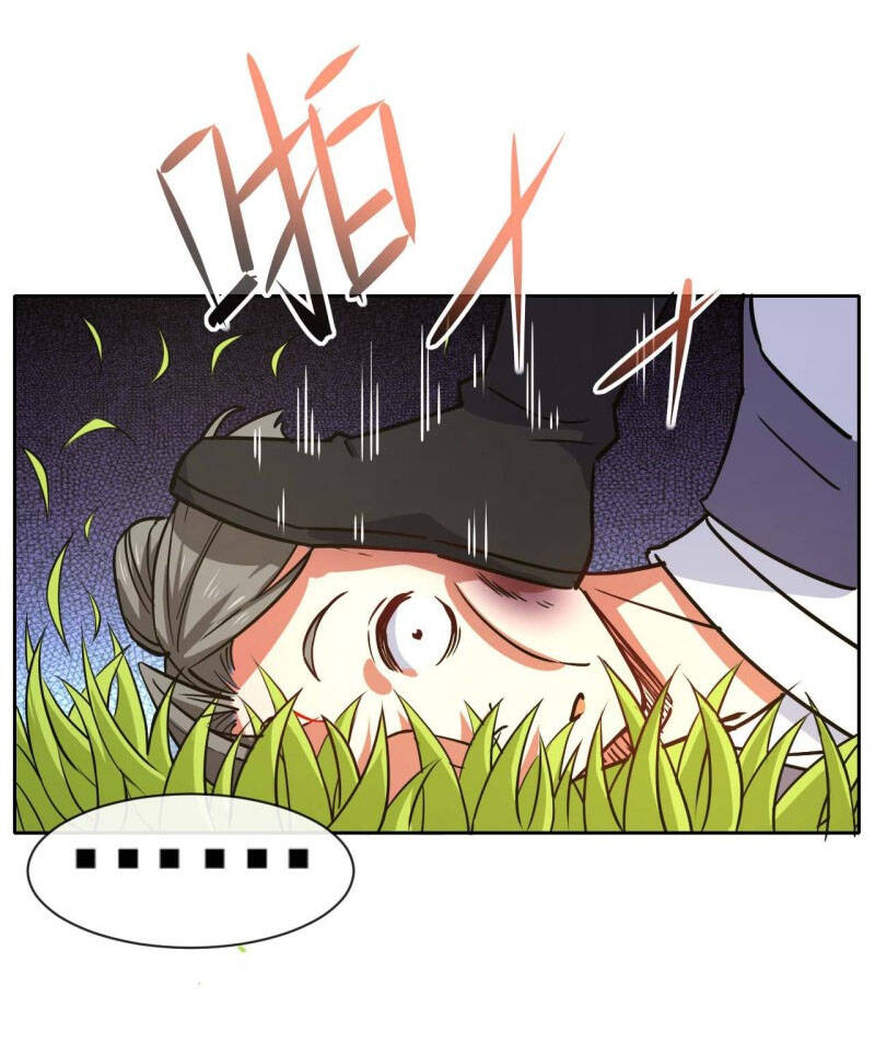 Sư Tỷ Của Ta Đông Đến Một Đám Chapter 82 - Trang 2