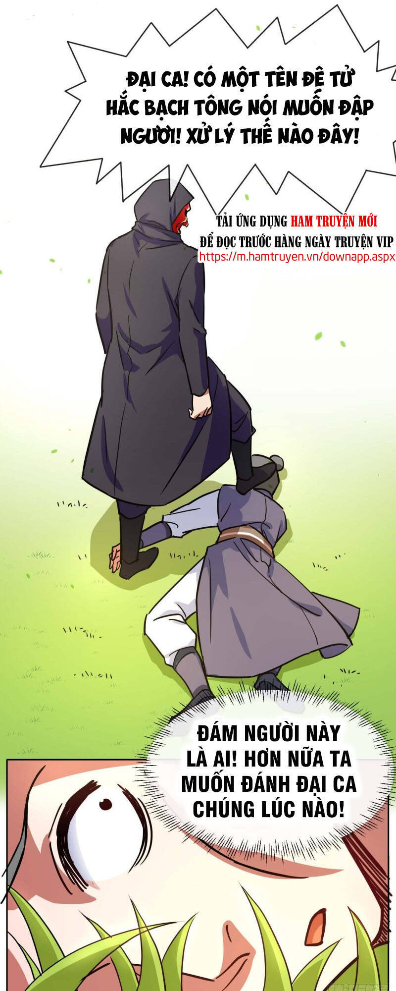 Sư Tỷ Của Ta Đông Đến Một Đám Chapter 82 - Trang 2