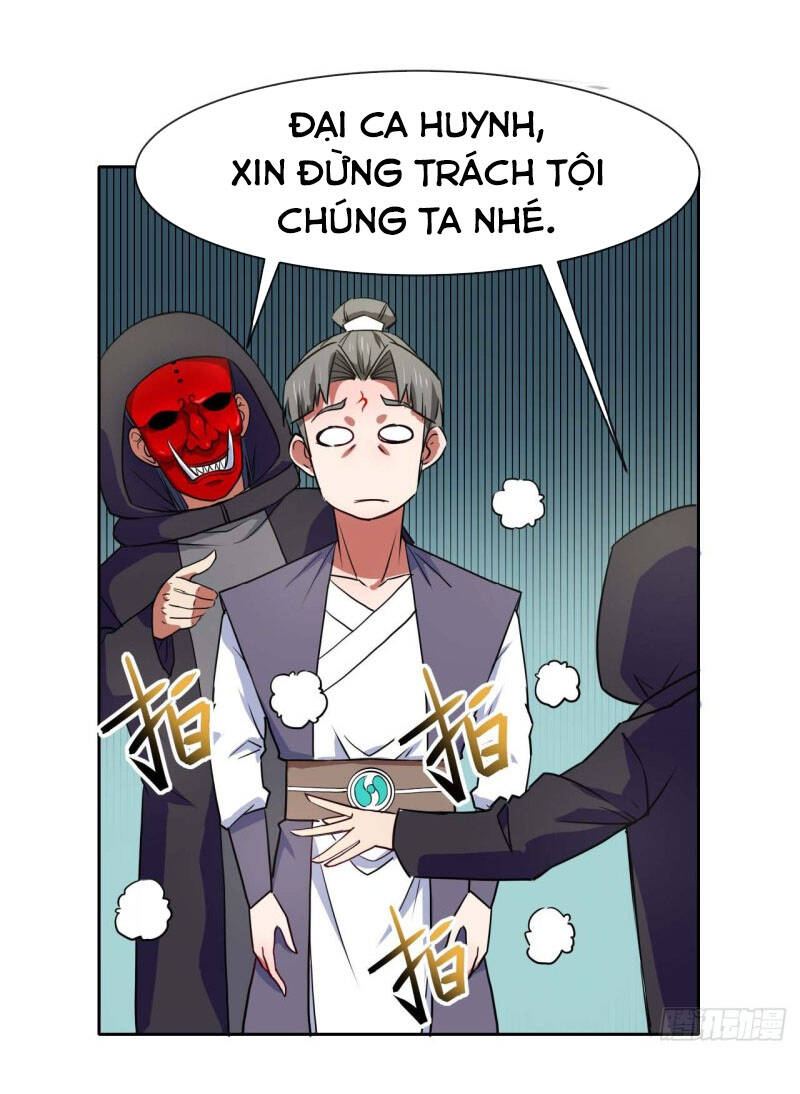 Sư Tỷ Của Ta Đông Đến Một Đám Chapter 82 - Trang 2