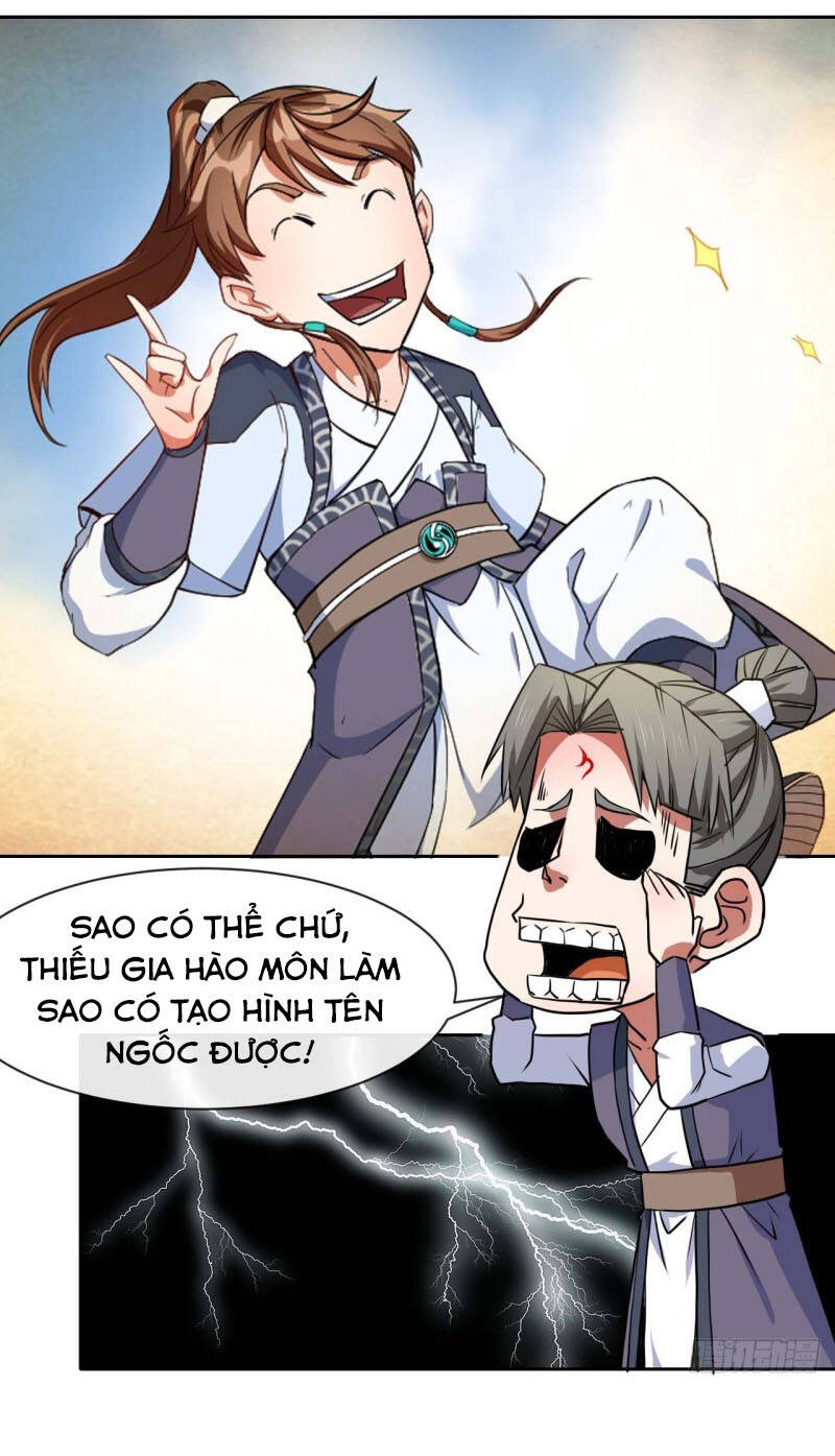Sư Tỷ Của Ta Đông Đến Một Đám Chapter 82 - Trang 2