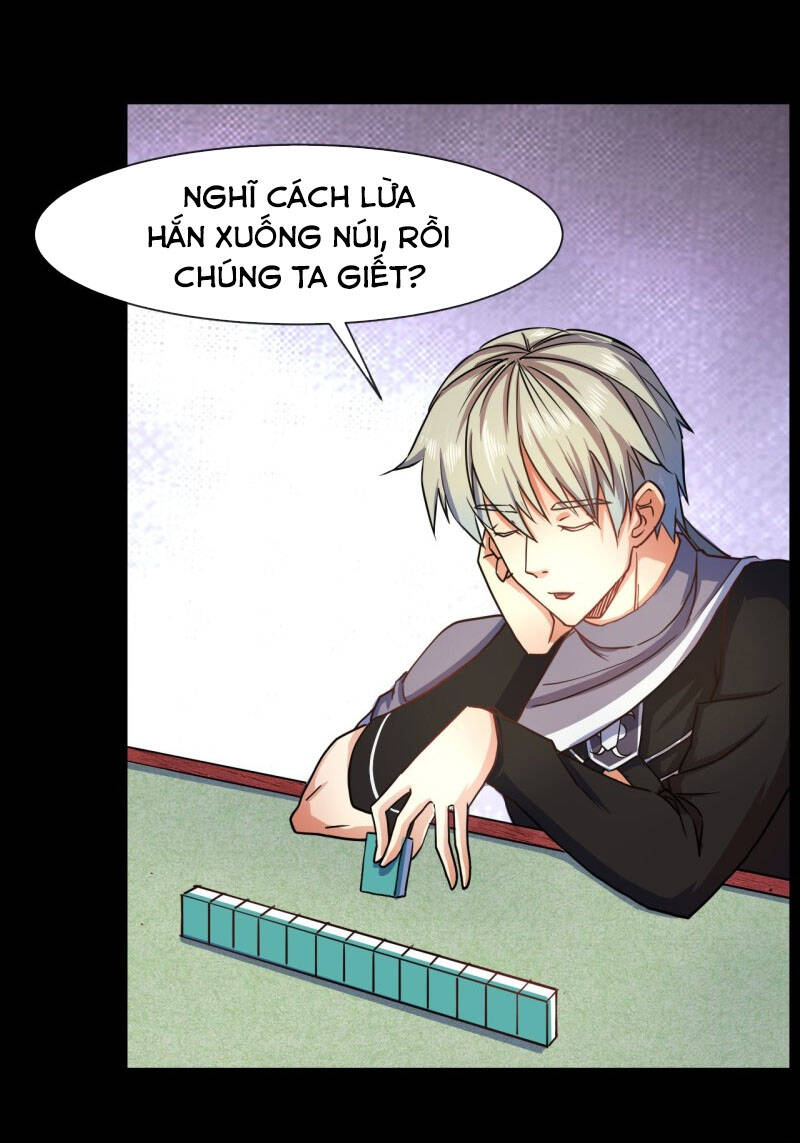 Sư Tỷ Của Ta Đông Đến Một Đám Chapter 83 - Trang 2