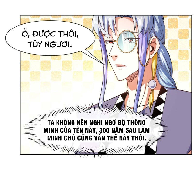 Sư Tỷ Của Ta Đông Đến Một Đám Chapter 83 - Trang 2