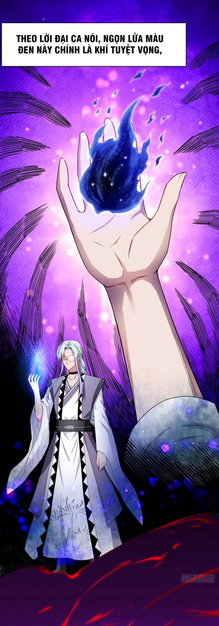 Sư Tỷ Của Ta Đông Đến Một Đám Chapter 84 - Trang 2