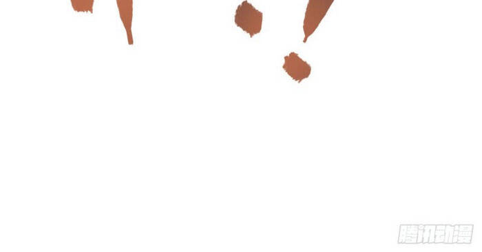 Sư Tỷ Của Ta Đông Đến Một Đám Chapter 84 - Trang 2