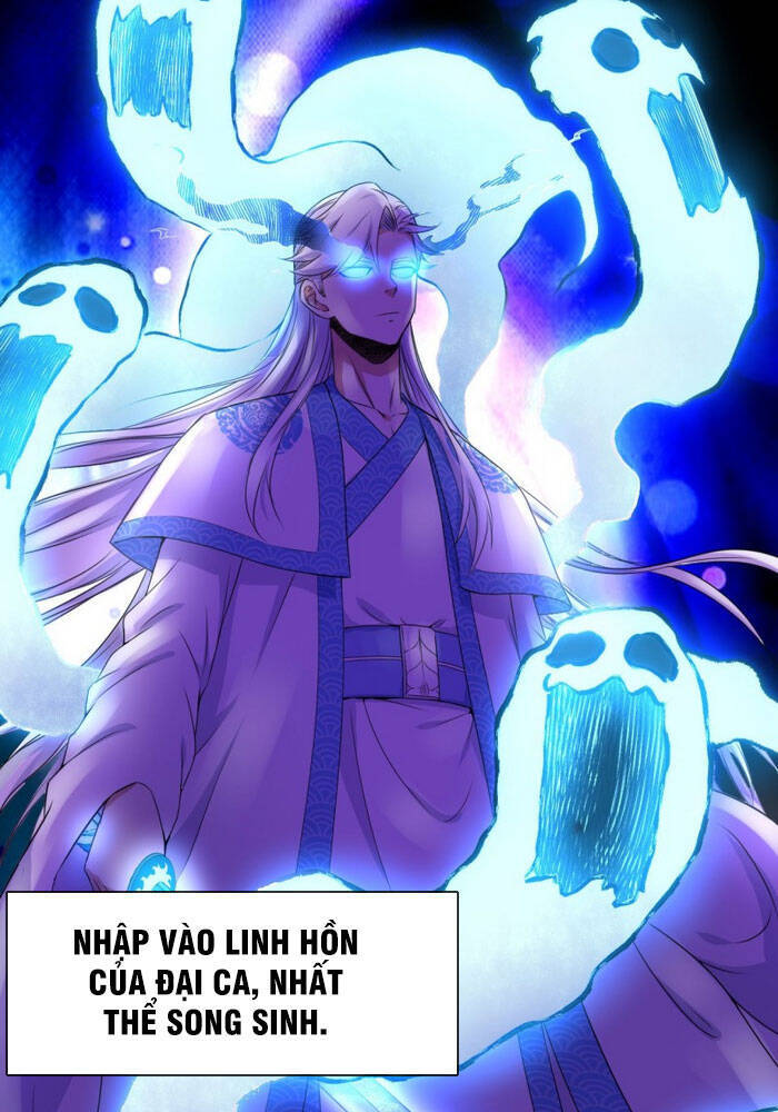 Sư Tỷ Của Ta Đông Đến Một Đám Chapter 84 - Trang 2