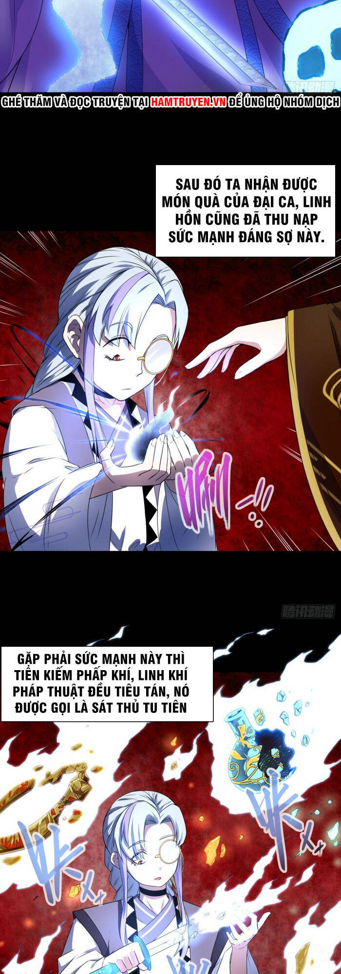 Sư Tỷ Của Ta Đông Đến Một Đám Chapter 84 - Trang 2