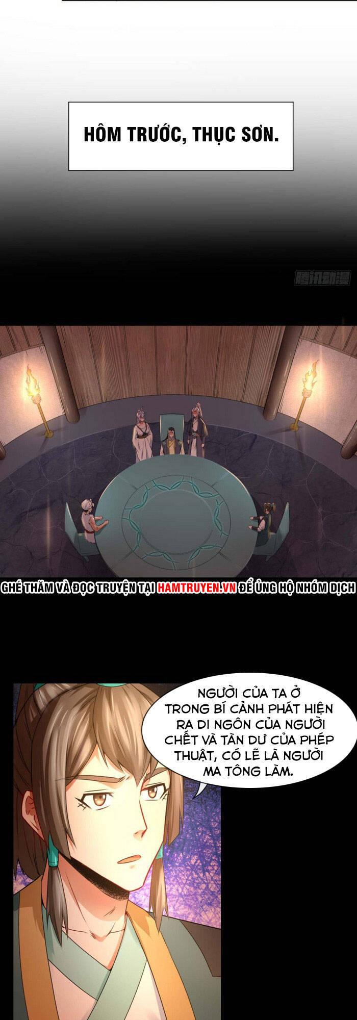 Sư Tỷ Của Ta Đông Đến Một Đám Chapter 85 - Trang 2