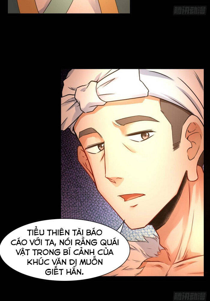 Sư Tỷ Của Ta Đông Đến Một Đám Chapter 85 - Trang 2
