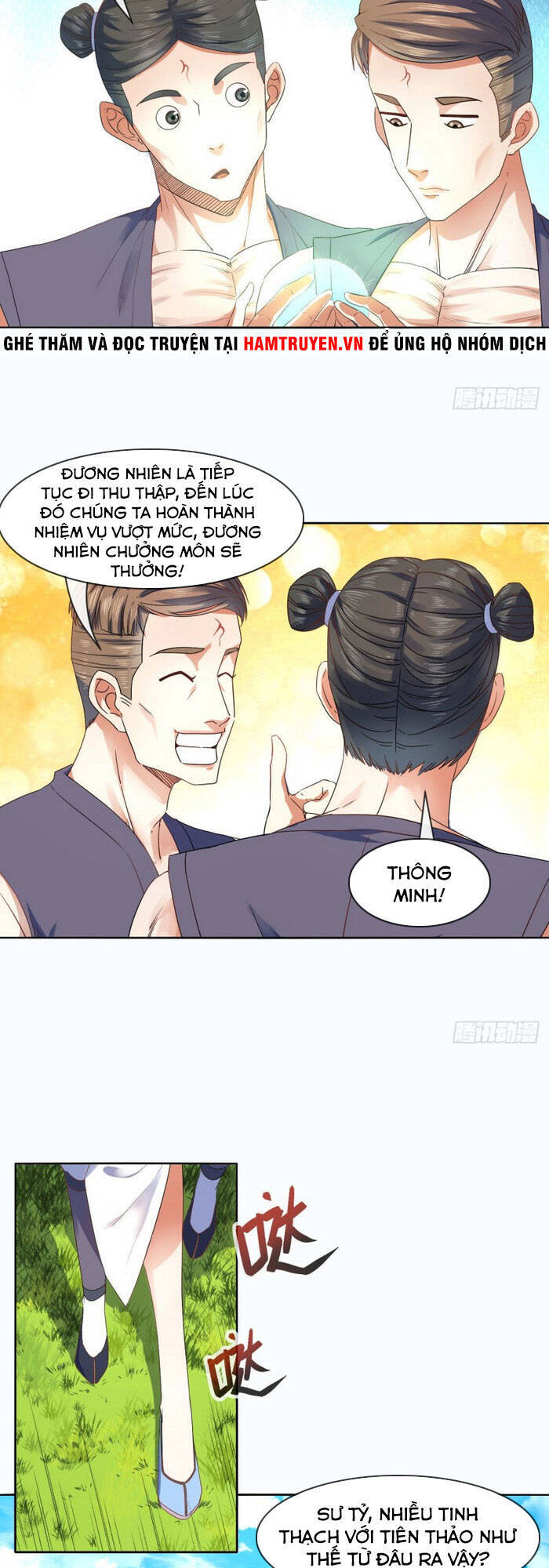 Sư Tỷ Của Ta Đông Đến Một Đám Chapter 86 - Trang 2