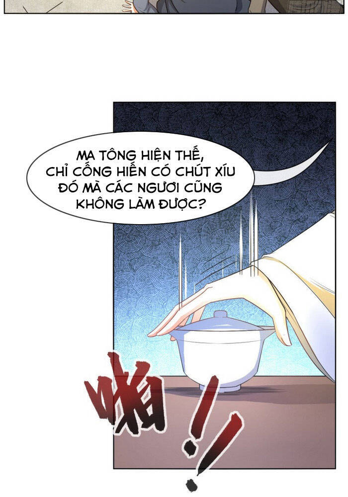 Sư Tỷ Của Ta Đông Đến Một Đám Chapter 86 - Trang 2