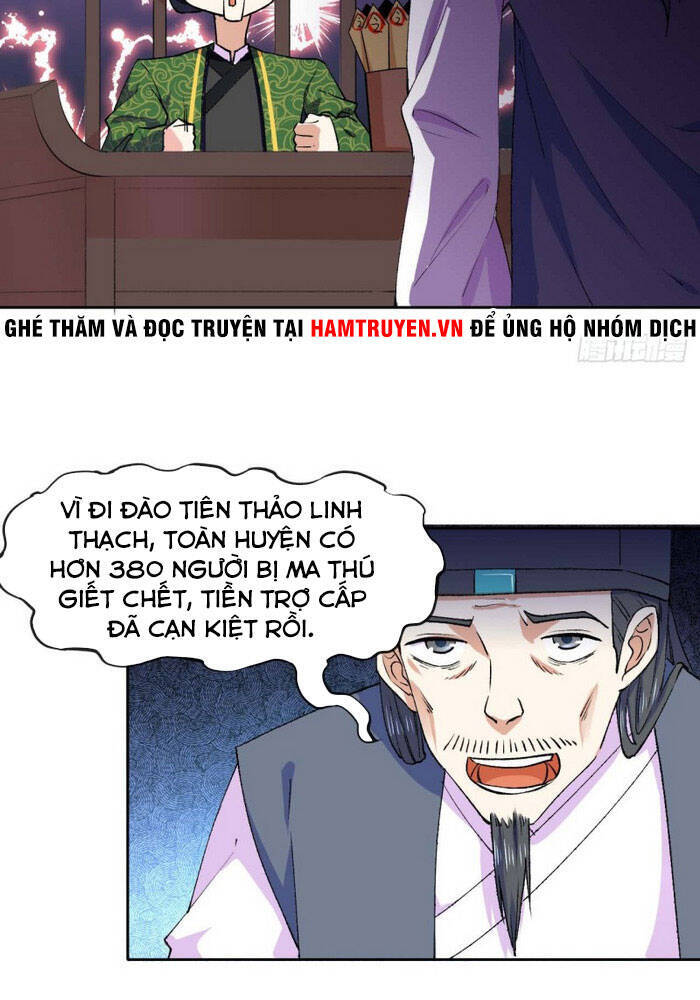 Sư Tỷ Của Ta Đông Đến Một Đám Chapter 87 - Trang 2