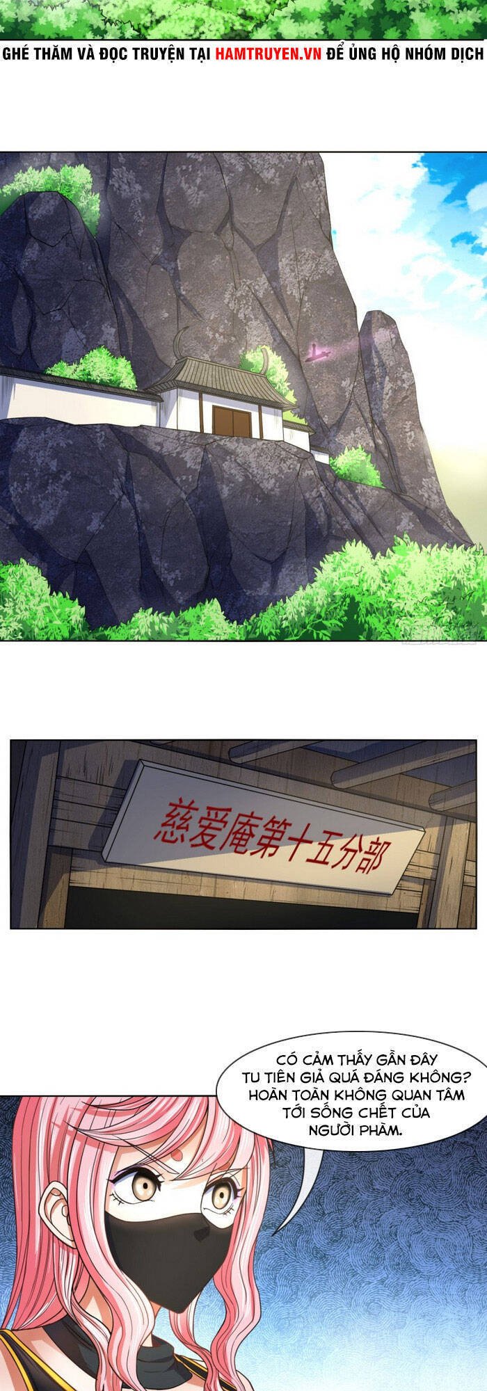 Sư Tỷ Của Ta Đông Đến Một Đám Chapter 87 - Trang 2