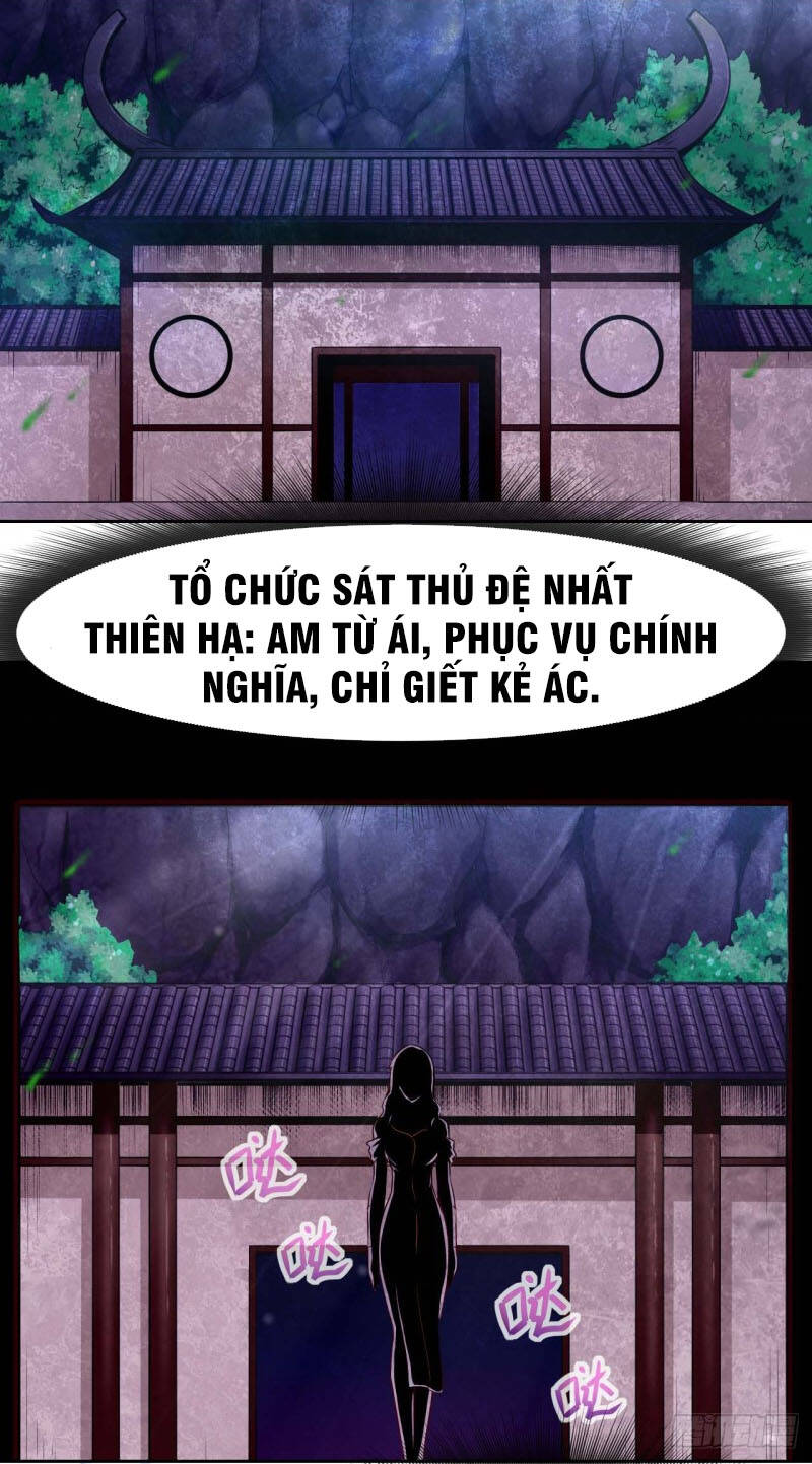 Sư Tỷ Của Ta Đông Đến Một Đám Chapter 88 - Trang 2