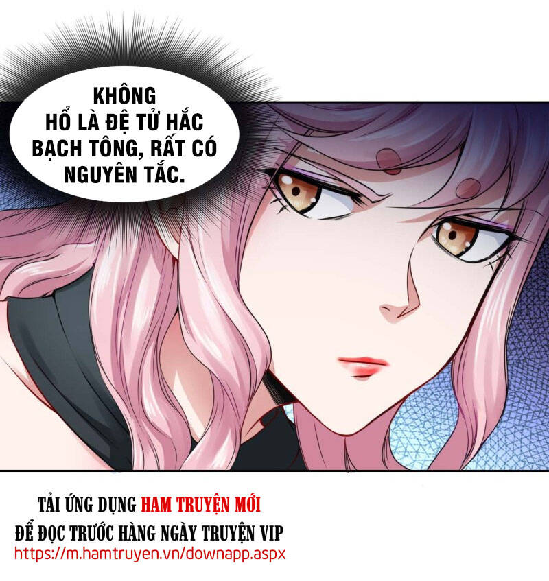 Sư Tỷ Của Ta Đông Đến Một Đám Chapter 88 - Trang 2