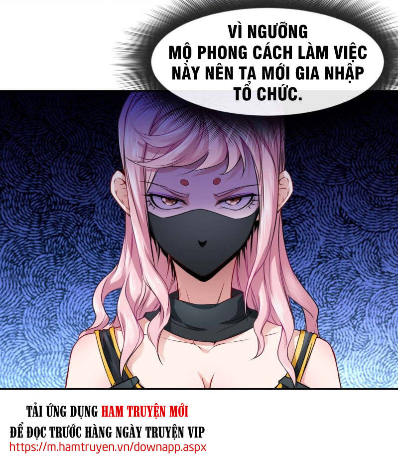 Sư Tỷ Của Ta Đông Đến Một Đám Chapter 88 - Trang 2