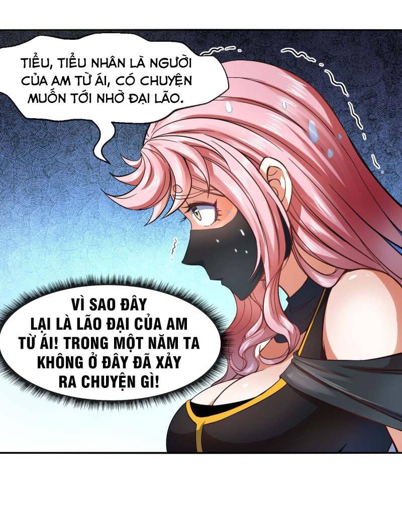 Sư Tỷ Của Ta Đông Đến Một Đám Chapter 88 - Trang 2
