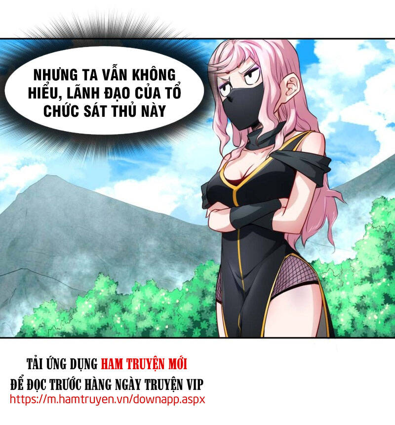 Sư Tỷ Của Ta Đông Đến Một Đám Chapter 88 - Trang 2