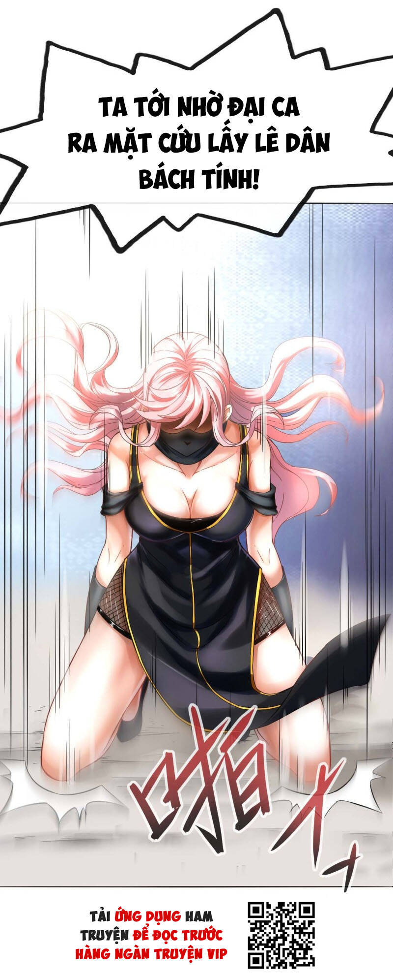 Sư Tỷ Của Ta Đông Đến Một Đám Chapter 88 - Trang 2