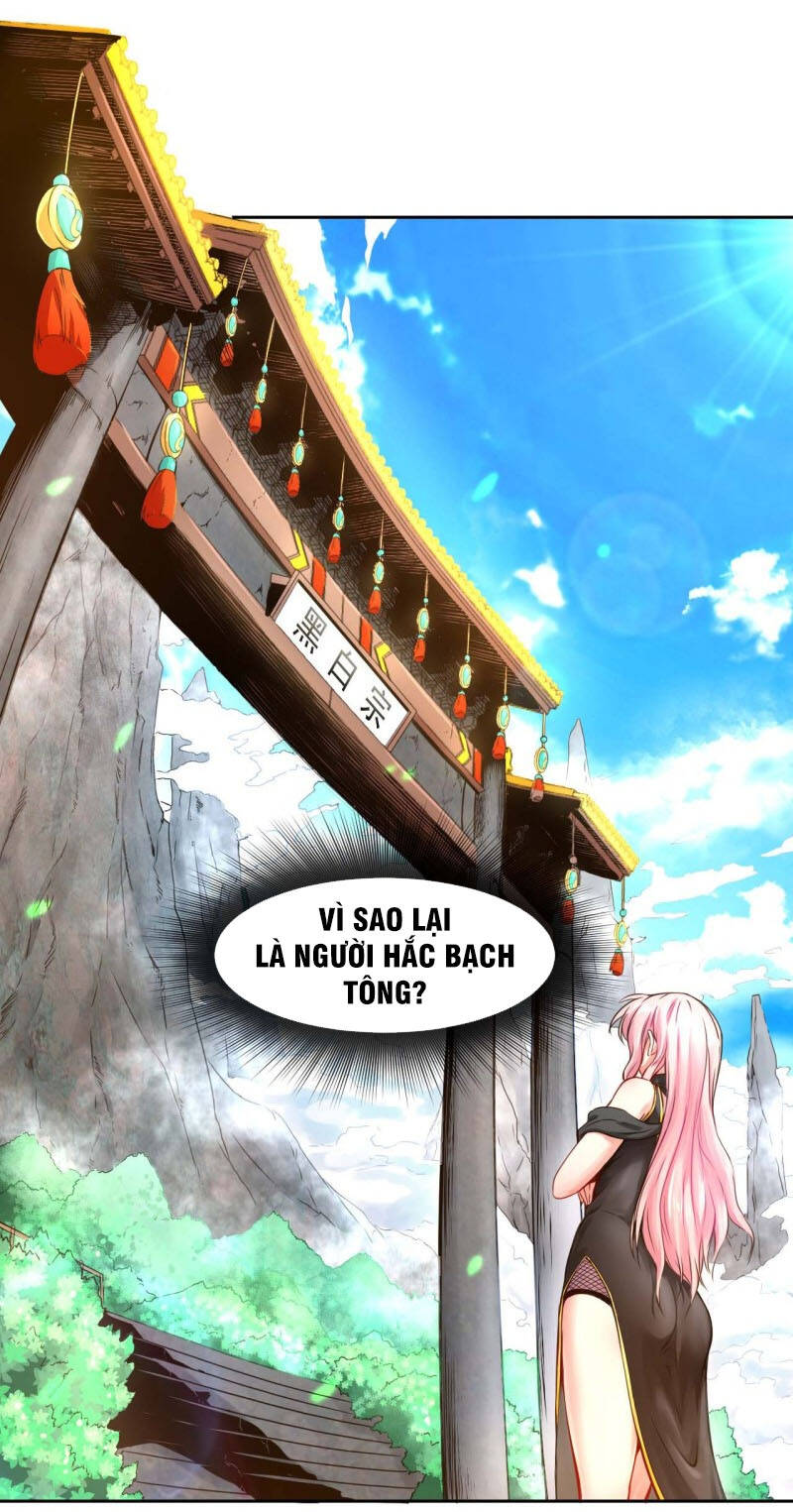 Sư Tỷ Của Ta Đông Đến Một Đám Chapter 88 - Trang 2