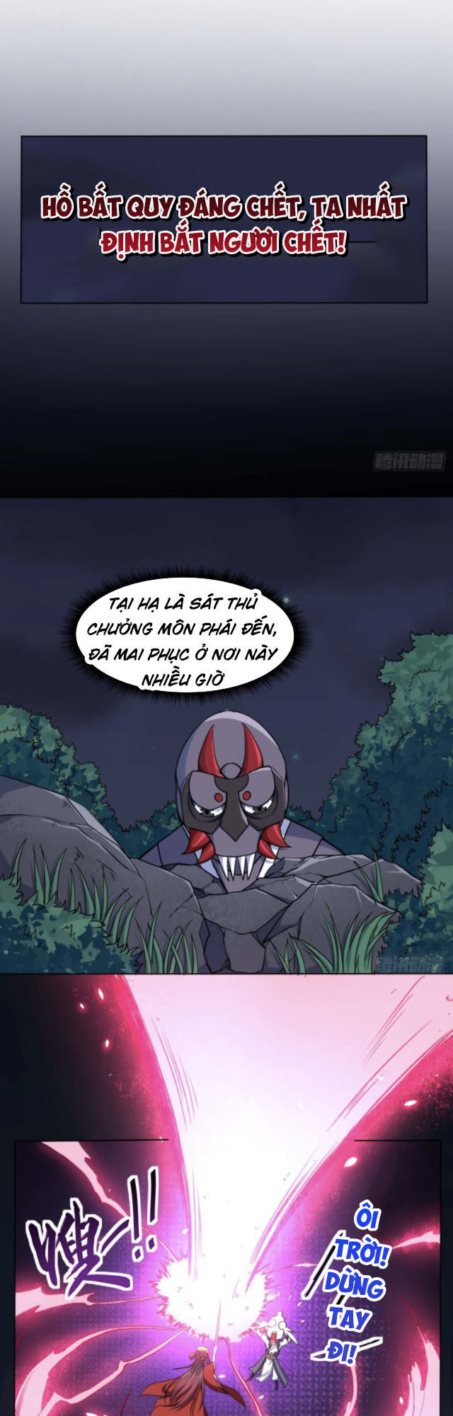 Sư Tỷ Của Ta Đông Đến Một Đám Chapter 9 - Trang 2