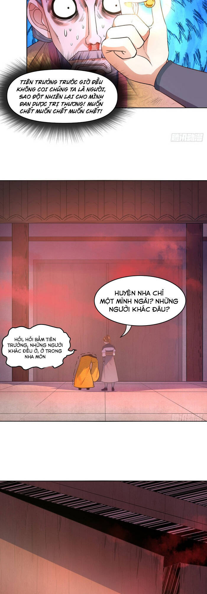 Sư Tỷ Của Ta Đông Đến Một Đám Chapter 91 - Trang 2