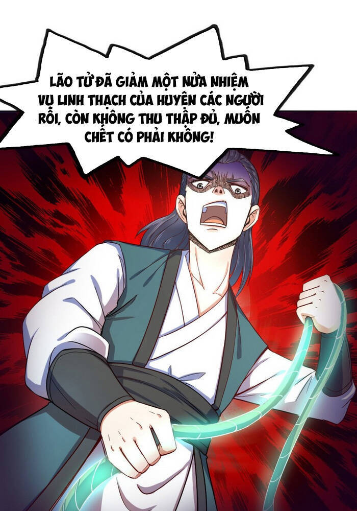 Sư Tỷ Của Ta Đông Đến Một Đám Chapter 91 - Trang 2