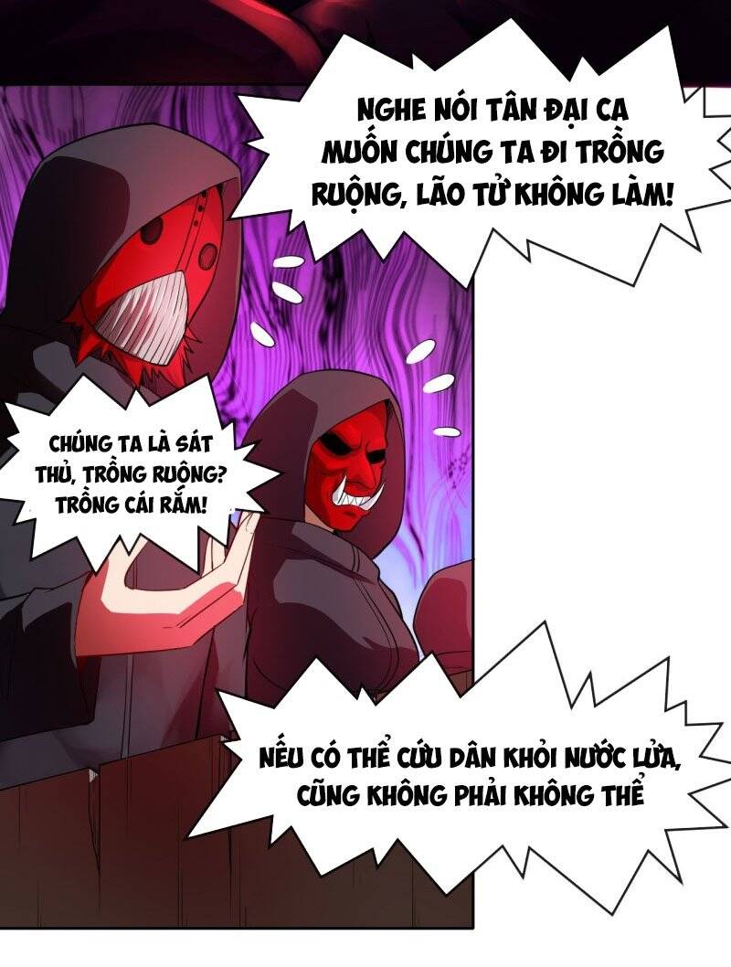 Sư Tỷ Của Ta Đông Đến Một Đám Chapter 94 - Trang 2
