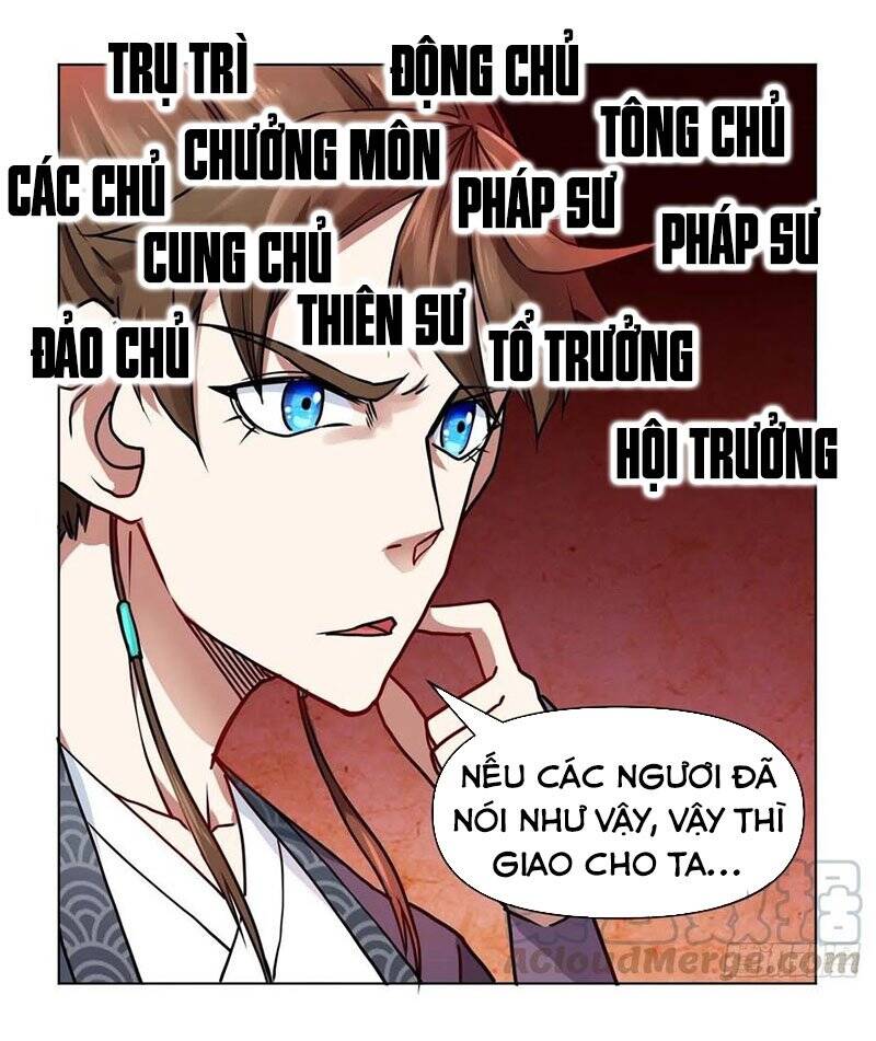 Sư Tỷ Của Ta Đông Đến Một Đám Chapter 96 - Trang 2