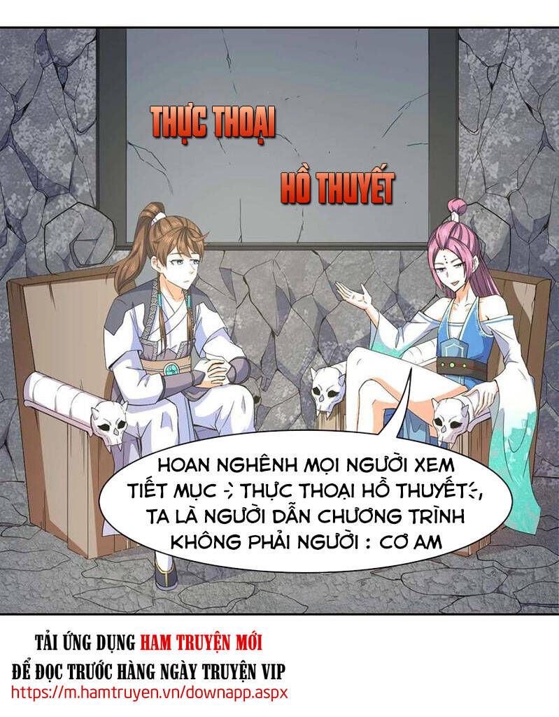 Sư Tỷ Của Ta Đông Đến Một Đám Chapter 98 - Trang 2