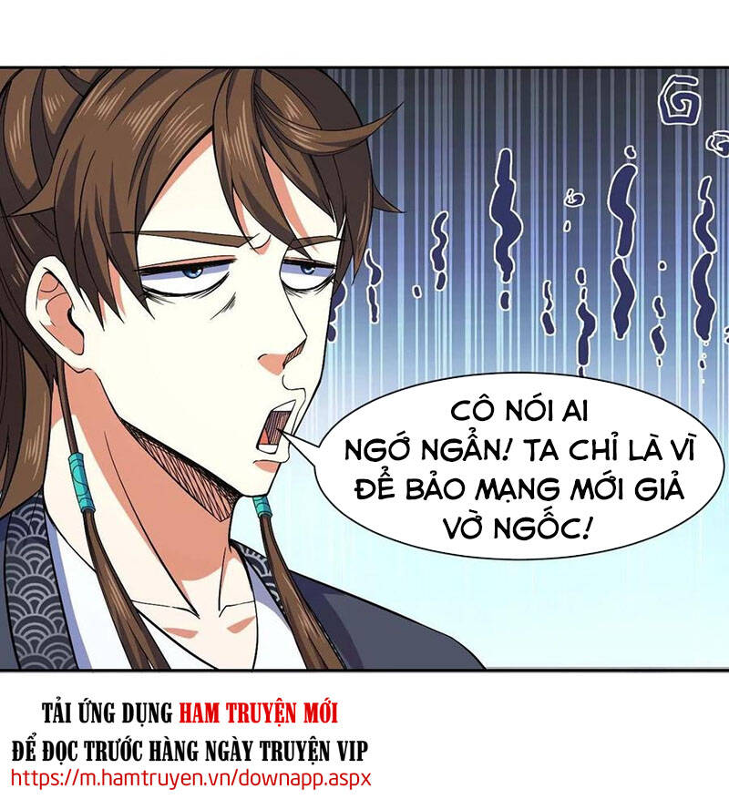 Sư Tỷ Của Ta Đông Đến Một Đám Chapter 98 - Trang 2