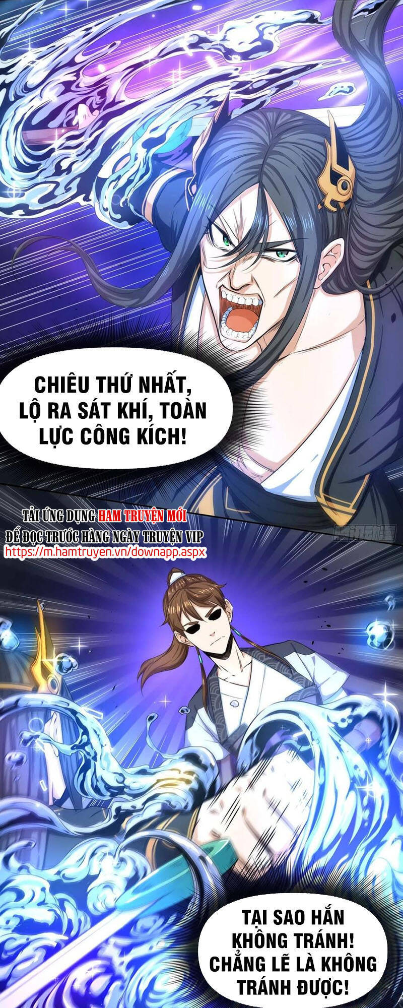 Sư Tỷ Của Ta Đông Đến Một Đám Chapter 98 - Trang 2