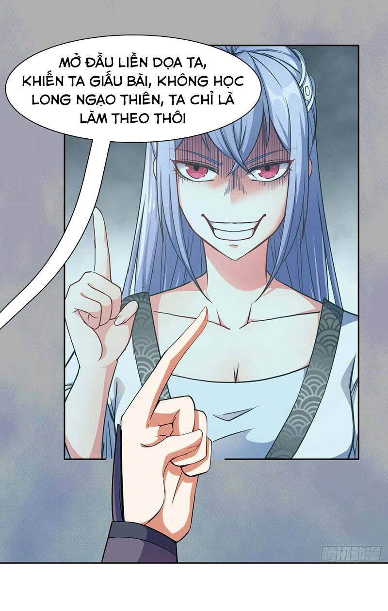 Sư Tỷ Của Ta Đông Đến Một Đám Chapter 98 - Trang 2