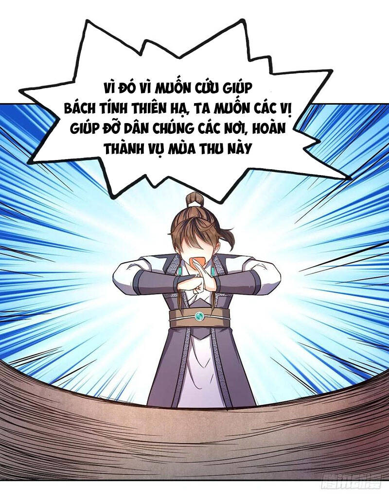 Sư Tỷ Của Ta Đông Đến Một Đám Chapter 99 - Trang 2