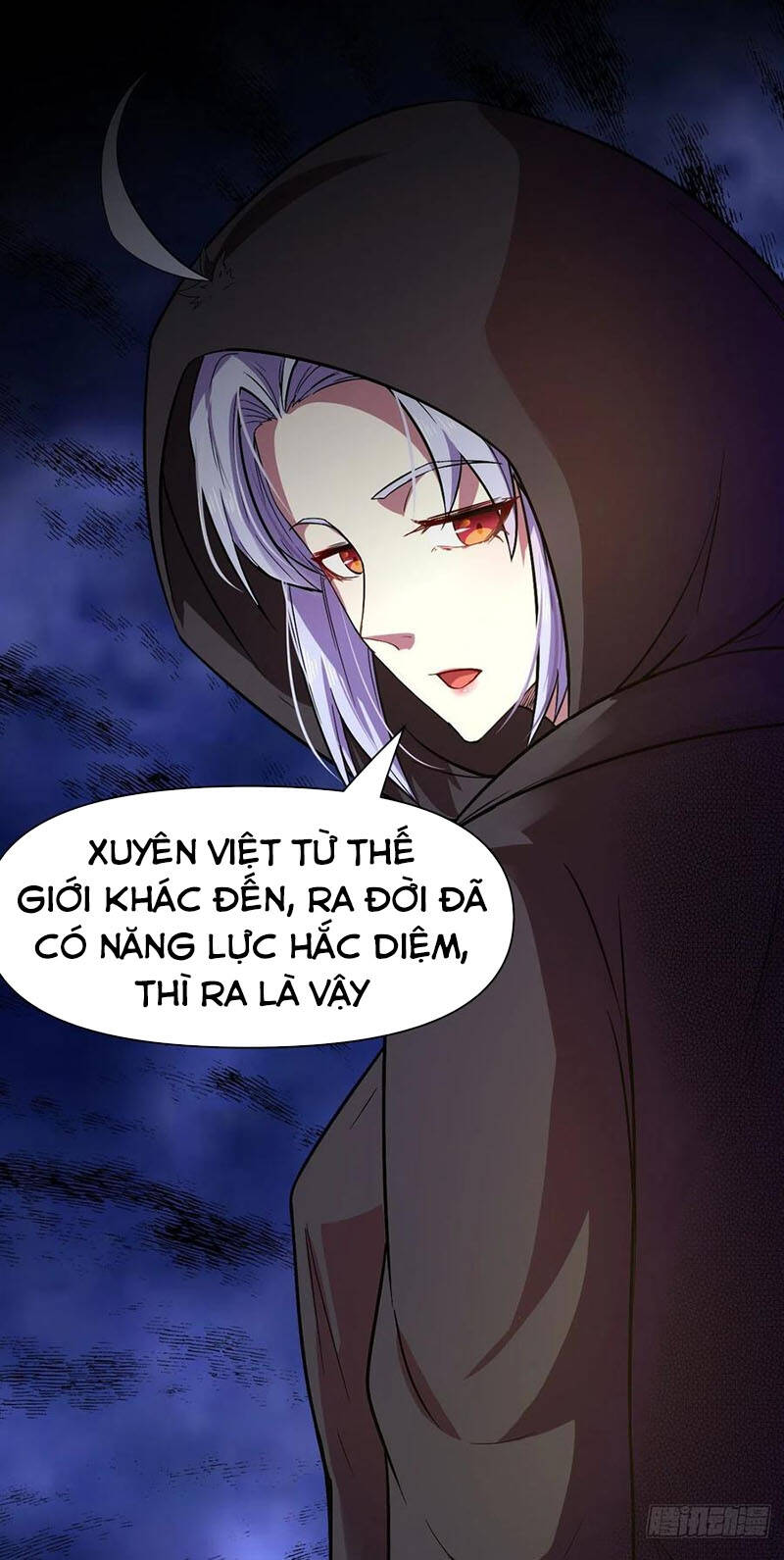 Sư Tỷ Của Ta Đông Đến Một Đám Chapter 99 - Trang 2