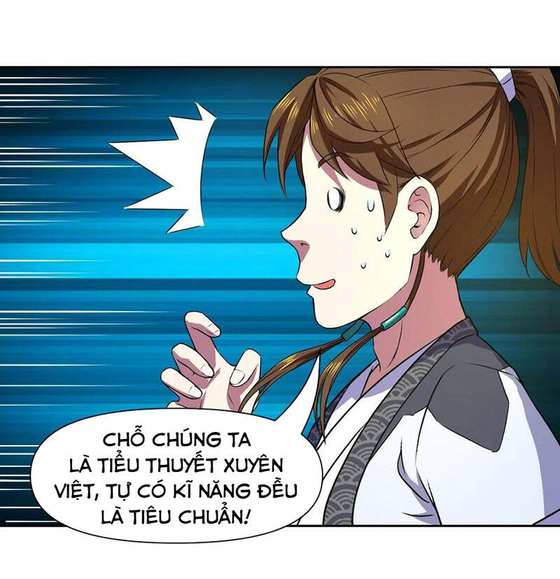 Sư Tỷ Của Ta Đông Đến Một Đám Chapter 99 - Trang 2