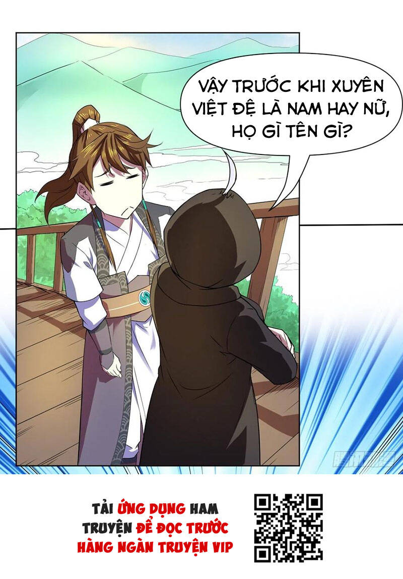 Sư Tỷ Của Ta Đông Đến Một Đám Chapter 99 - Trang 2