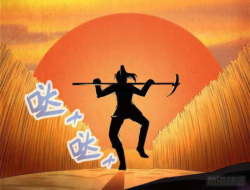 Sư Tỷ Của Ta Đông Đến Một Đám Chapter 99 - Trang 2